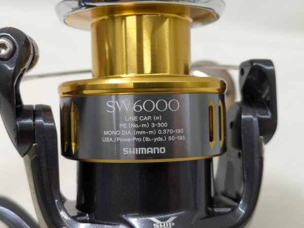 15ツインパワーSW 6000XG